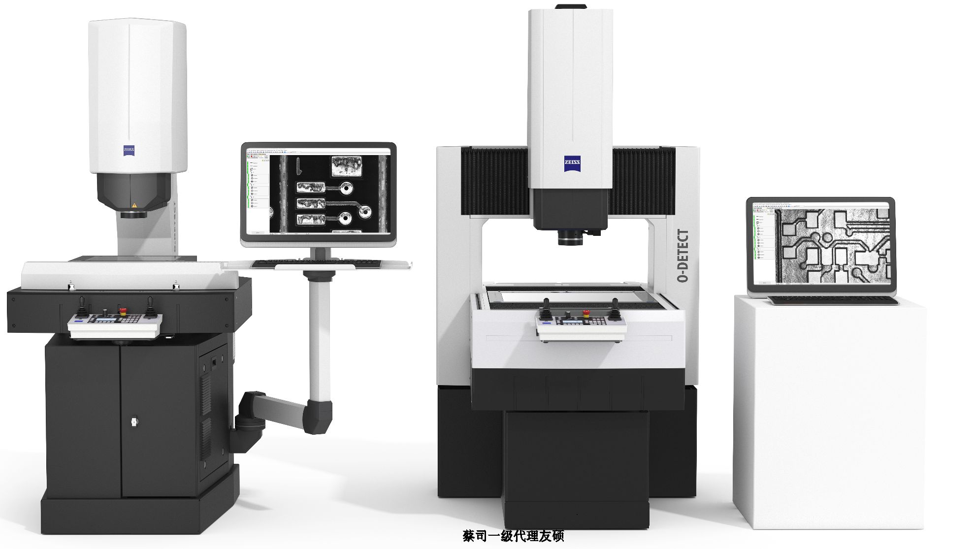 吉安蔡司影像测量仪